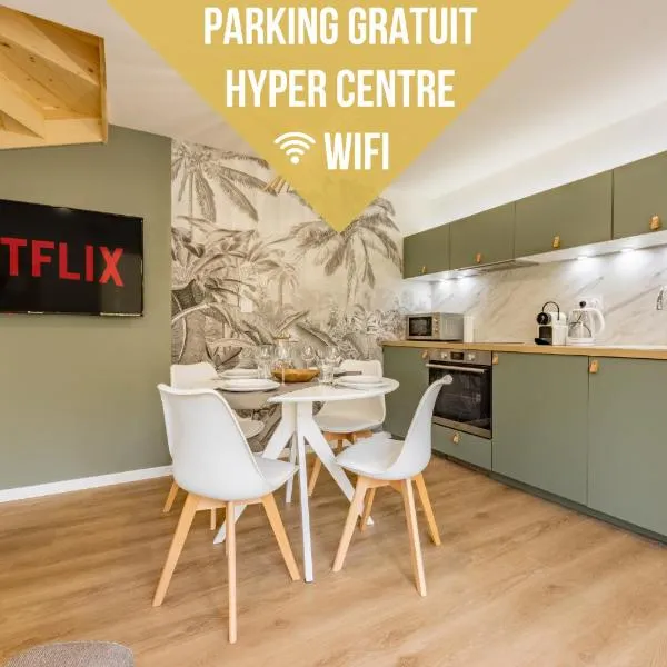 Le Green Duplex - Clim - Parking - Netflix - Melina & Alfred，位于Esperce的酒店