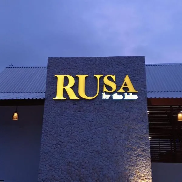 Rusa by The Lake，位于Plaga的酒店