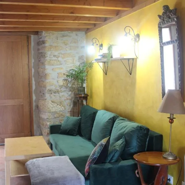 Errotazar apartamento rural K，位于Andoín的酒店