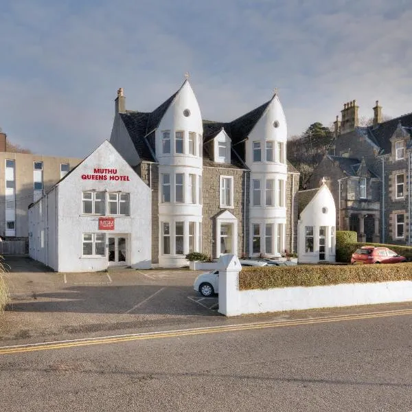 Muthu Queens Hotel, Oban，位于奥本的酒店