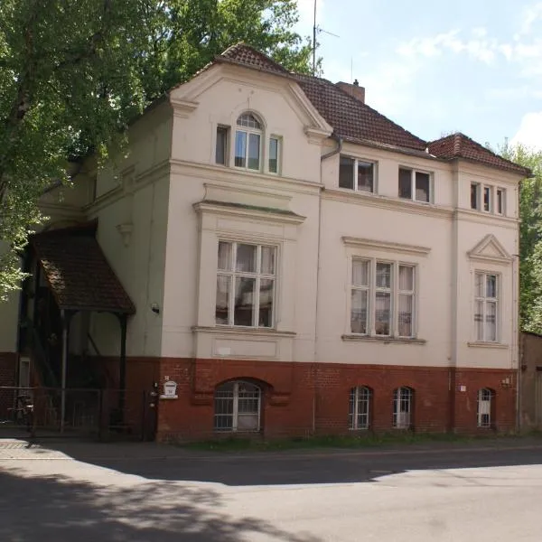 Markgrafenmühle Pension und Ferienwohnungen，位于阔克威兹的酒店