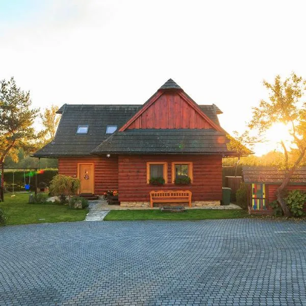 River Cottage Bešeňová，位于贝谢诺瓦的酒店