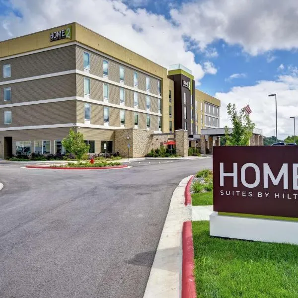 Home2 Suites by Hilton Springfield North，位于Strafford的酒店