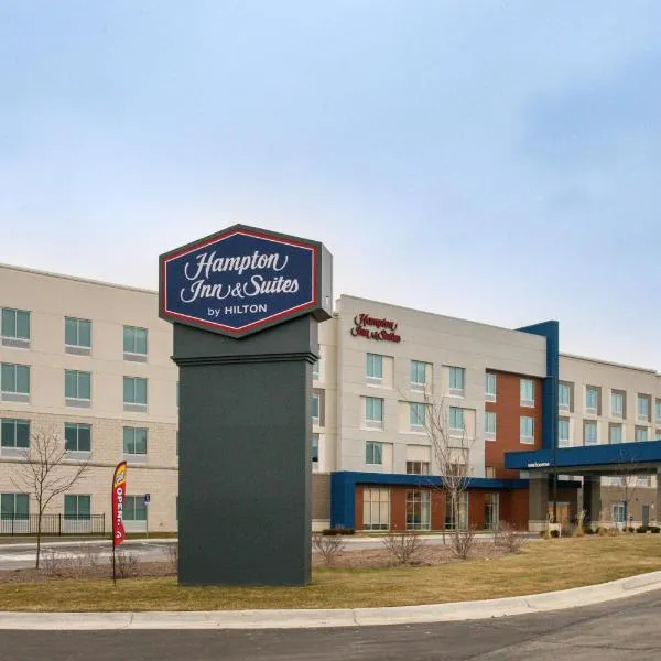 Hampton Inn & Suites Adrian, Mi，位于Tecumseh的酒店