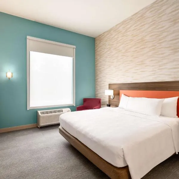 Home2 Suites By Hilton Bloomington Normal，位于诺默尔的酒店