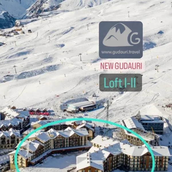 New Gudauri Lofts by Gudauri Travel，位于卡兹贝吉的酒店