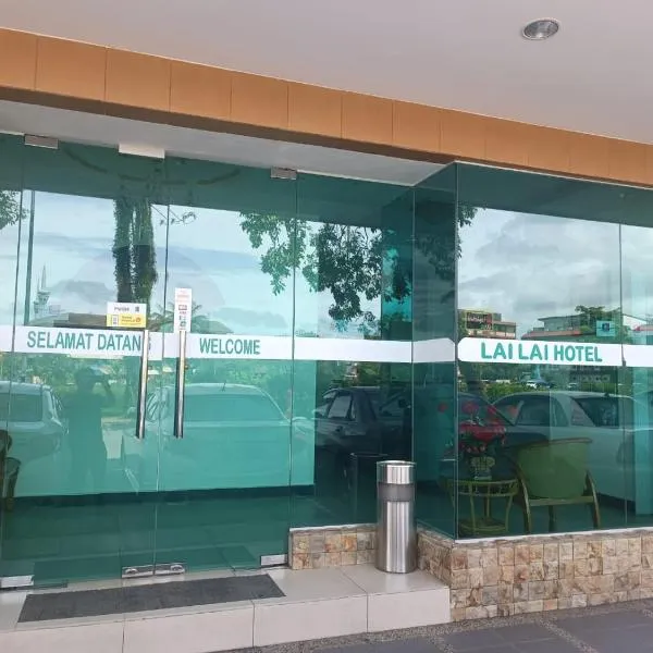 AMB LAI LAI HOTEL，位于拉布安的酒店