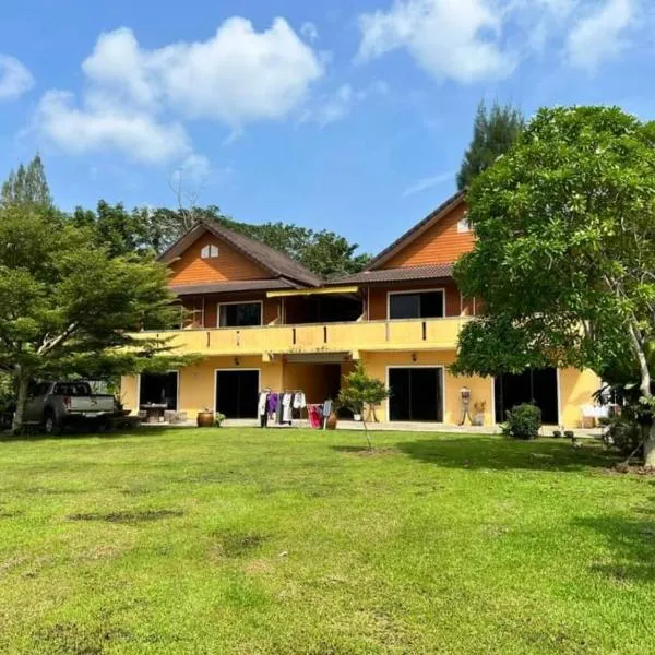 Relaxation guesthouse，位于邦涛海滩的酒店