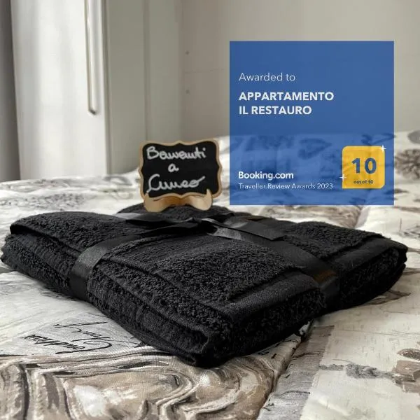 APPARTAMENTO IL RESTAURO，位于库尼奥的酒店