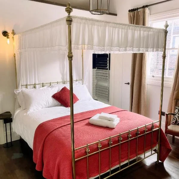 Maids Guest Rooms，位于基尤的酒店