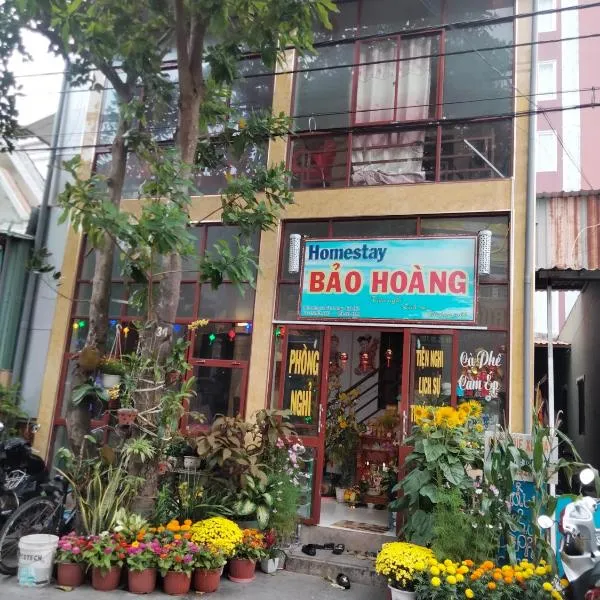 Bảo Hoàng HomeStay，位于昆岛的酒店