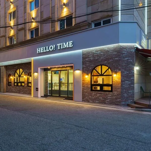 Gumi time hotel，位于Namt'ong-dong的酒店