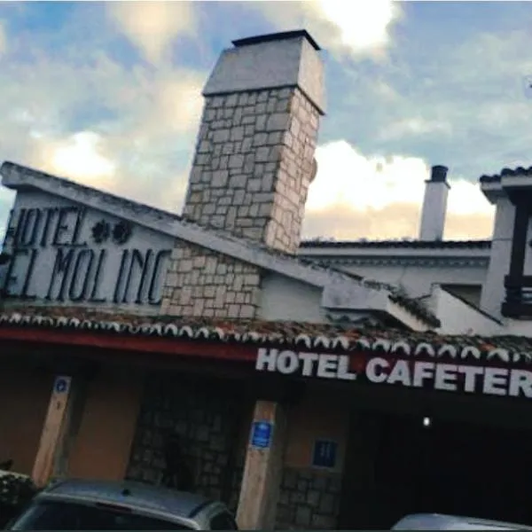 埃尔莫利诺酒店，位于Cañada de Calatrava的酒店