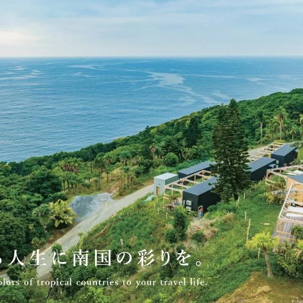 OceansideRanch Miyazaki，位于宫崎的酒店