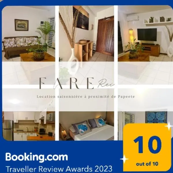 Farerei Appartement spacieux, équipé et confortable，位于阿鲁埃的酒店
