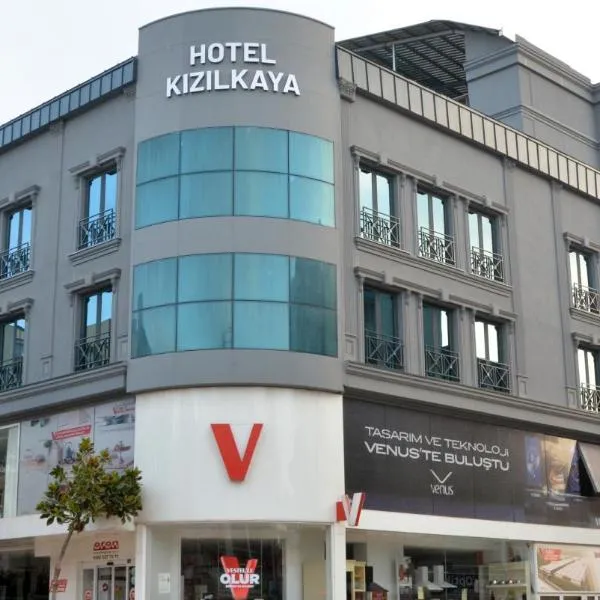 Kızılkaya Business Otel，位于Tepecik的酒店