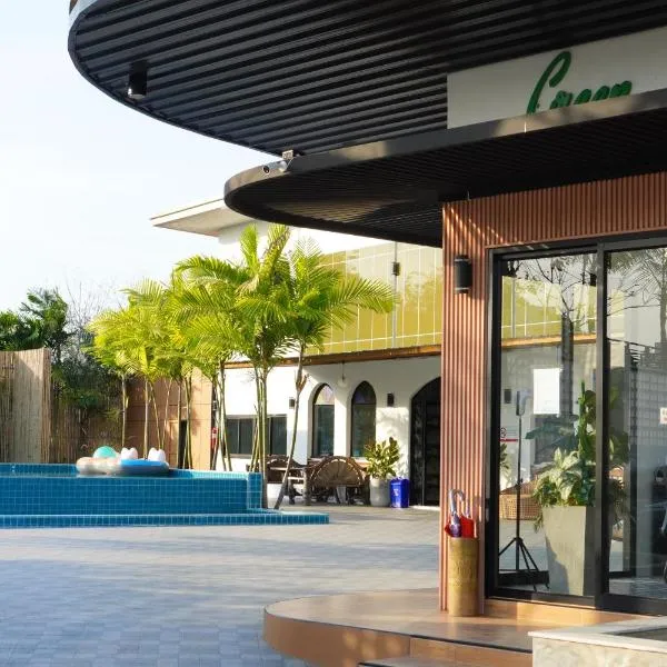 Annowa Resort - Chanthaburi，位于Khlung的酒店
