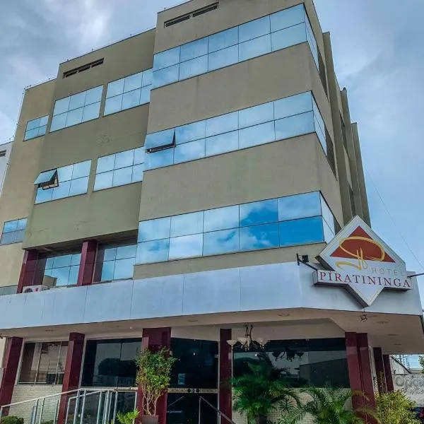 Hotel Piratininga Fernando Corrêa - Rondonópolis，位于龙多诺波利斯的酒店