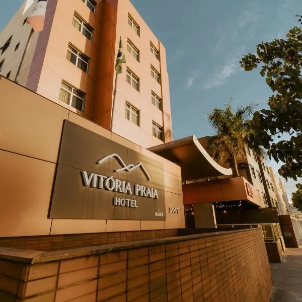 Vitoria Praia Hotel，位于Guajuru的酒店