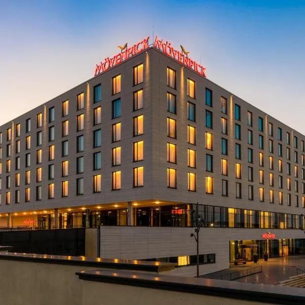 Mövenpick Hotel Stuttgart Messe & Congress，位于Dürrlewang的酒店