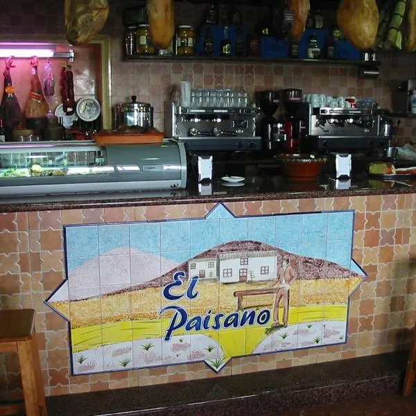 HOSTAL-RESTAURANTE EL PAISANO，位于拉斯卡韦萨斯-德圣胡安的酒店