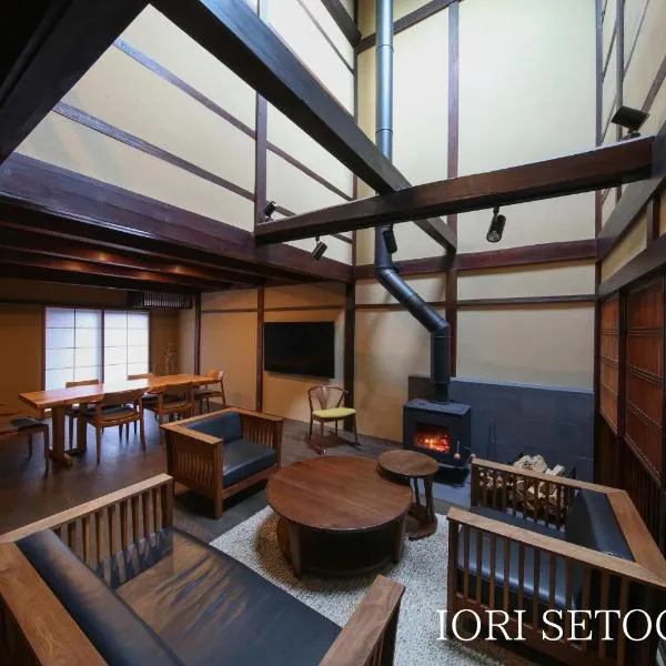 IORI Stay HIDA，位于飞騨市的酒店