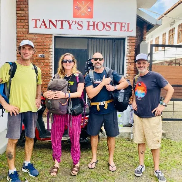 Tanty’s Hostel，位于高尔的酒店