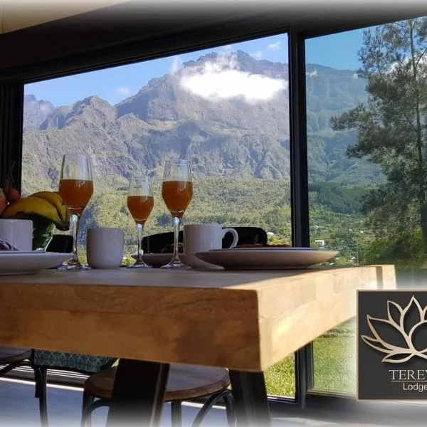Téréva Lodge - La villa de standing，位于锡拉奥的酒店