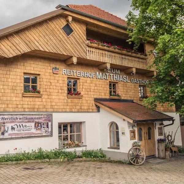 Landhotel zum Matthiasl，位于Herzogsreut的酒店