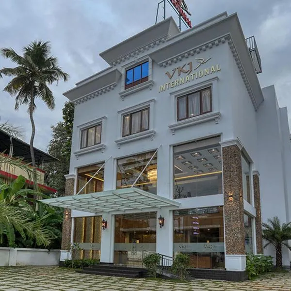 VKJ INTERNATIONAL,位于Perumbavoor的酒店