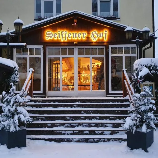 Hotel Seiffener Hof***，位于Pilsdorf的酒店