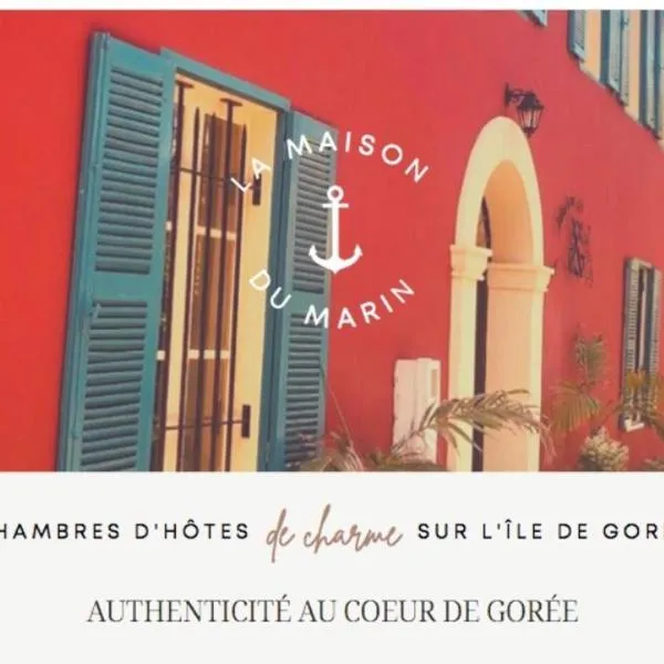 La Maison du Marin，位于格雷岛的酒店