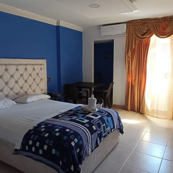 Hotel Residencias Noches De París，位于卡利的酒店