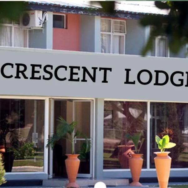 Crescent Lodge，位于Komanyana的酒店