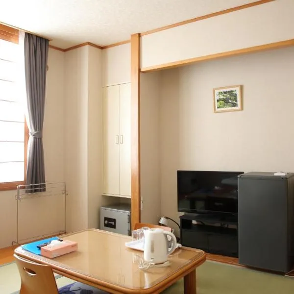 Pinneshiri onsen Hotel Bogakuso - Vacation STAY 31617v，位于Pinneshiri的酒店