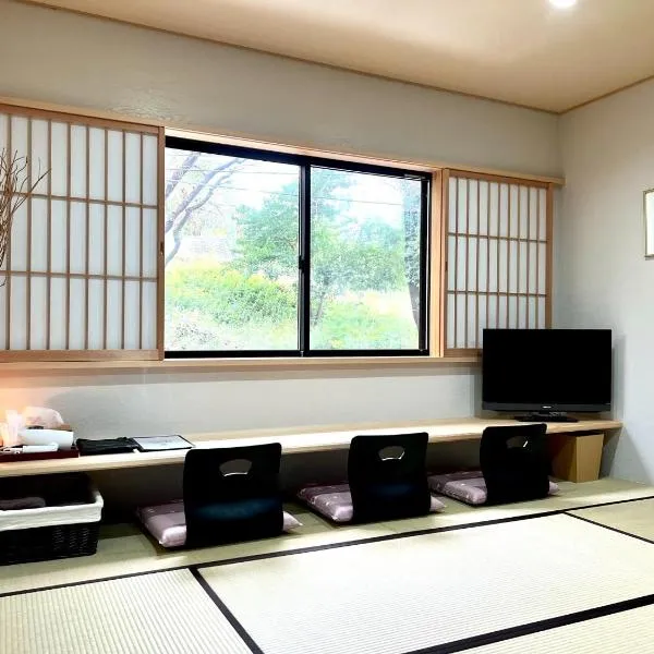 Open House Sakurasakura - Kamakurayama - - Vacation STAY 14049，位于藤泽的酒店