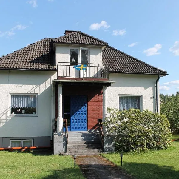 Ferienhaus mit Kamin in Småland für 6 Personen，位于Järnforsen的酒店
