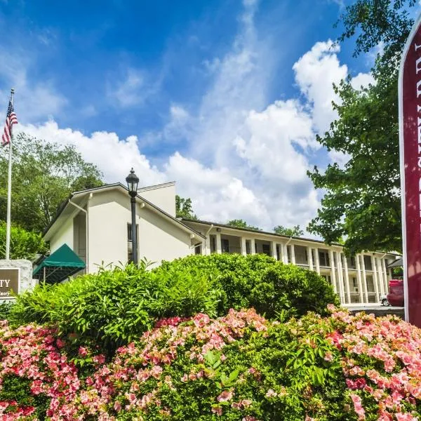 埃默里大学宾馆，位于亚特兰大的酒店