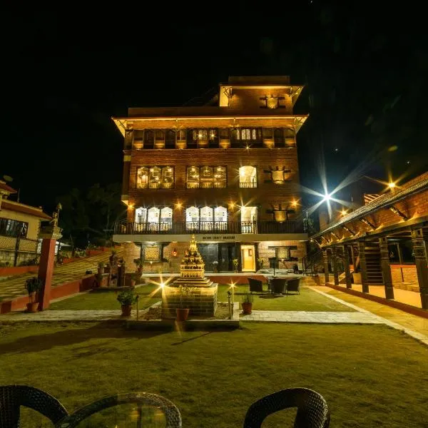 Purna's Museum Resort，位于Lalitpur的酒店