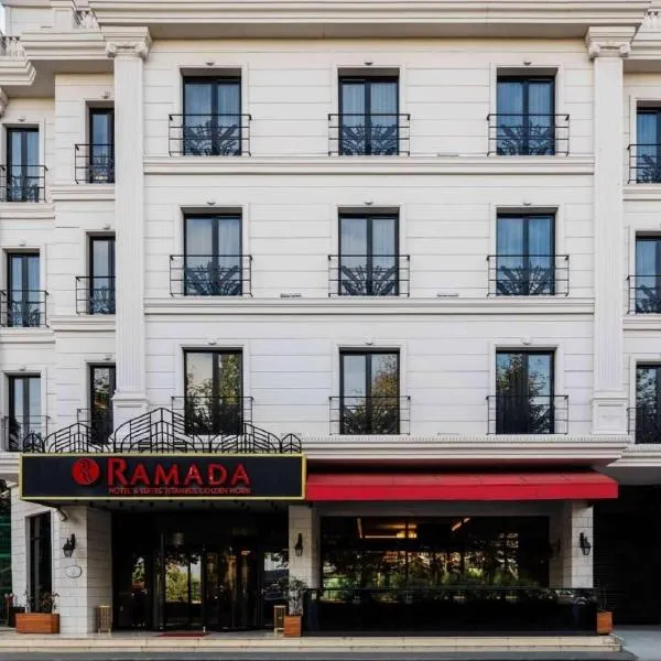 Ramada by Wyndham Istanbul Golden Horn，位于伊斯坦布尔的酒店