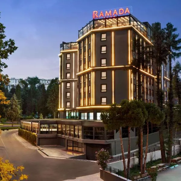 Ramada Plaza by Wyndham Ordu，位于奥尔杜的酒店