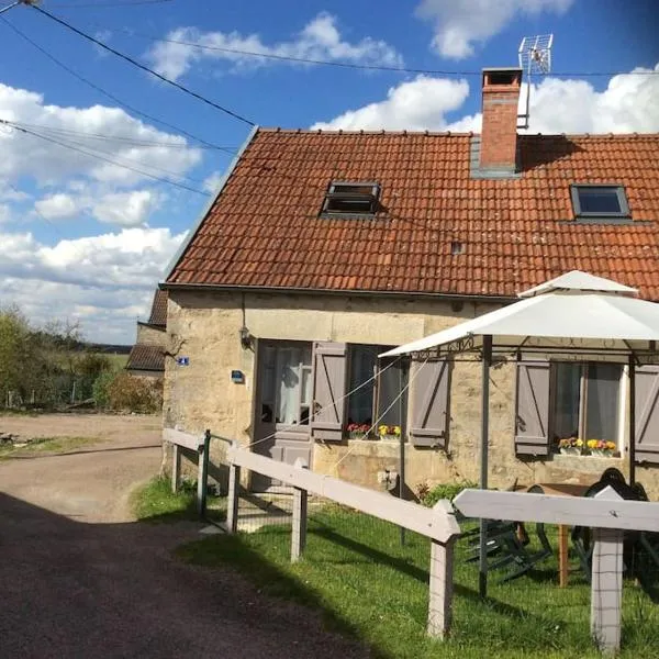 Gîte La Roussette 3 étoiles，位于蒙巴尔的酒店