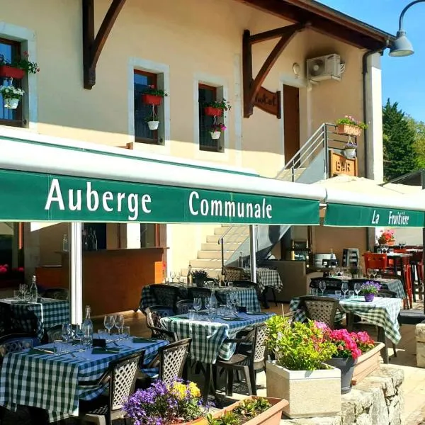 Auberge Communale de la Fruitière，位于Péron的酒店