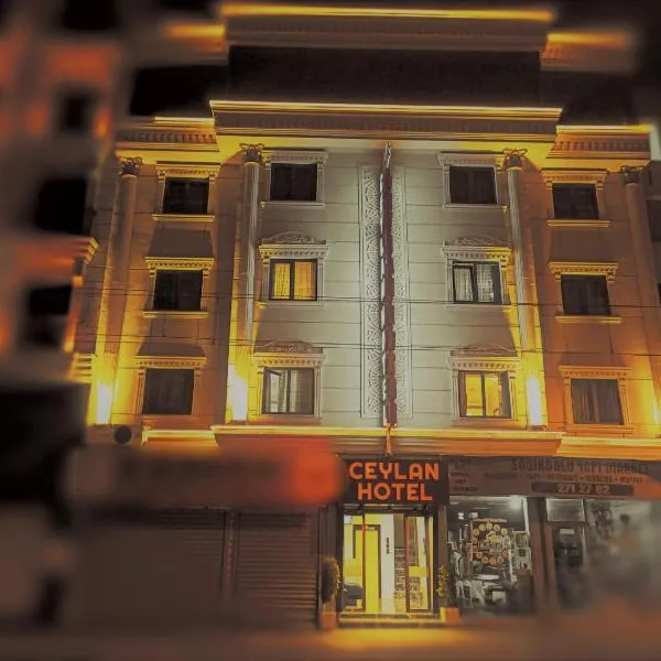杰兰酒店，位于Beşevler的酒店