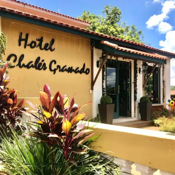 Hotel Chalés Gramado，位于阿瓜斯-迪圣巴巴拉的酒店