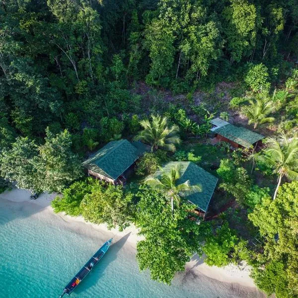 Raja Ampat Eco Lodge，位于Tapokreng的酒店