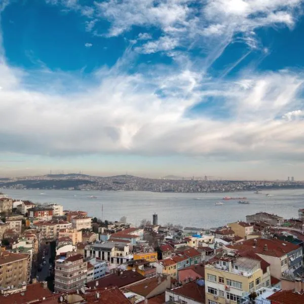 Cihangir Hotel Bosphorus，位于伊斯坦布尔的酒店
