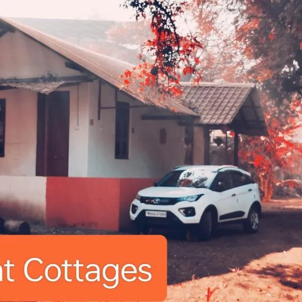 Kamat Cottages，位于Vevji的酒店