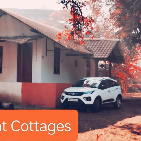 Kamat Cottages，位于Saravli的酒店