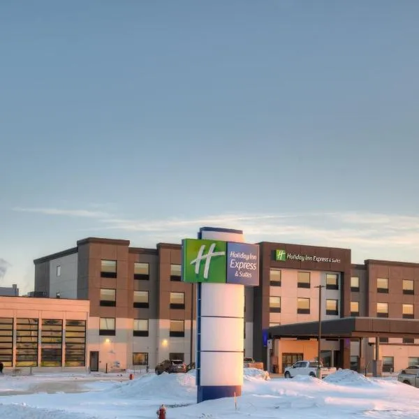 Holiday Inn Express & Suites - Moose Jaw, an IHG Hotel，位于穆斯乔的酒店